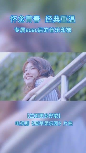 钻石记忆挑战