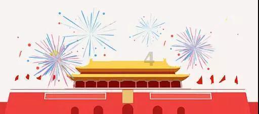 parda将不再打折，利大弊大？游戏画面